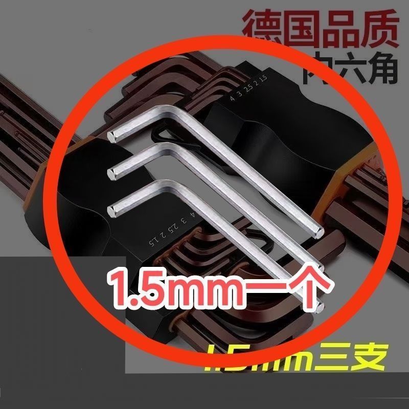 프로모션 [원피스 세트] [숏 플랫 헤드]