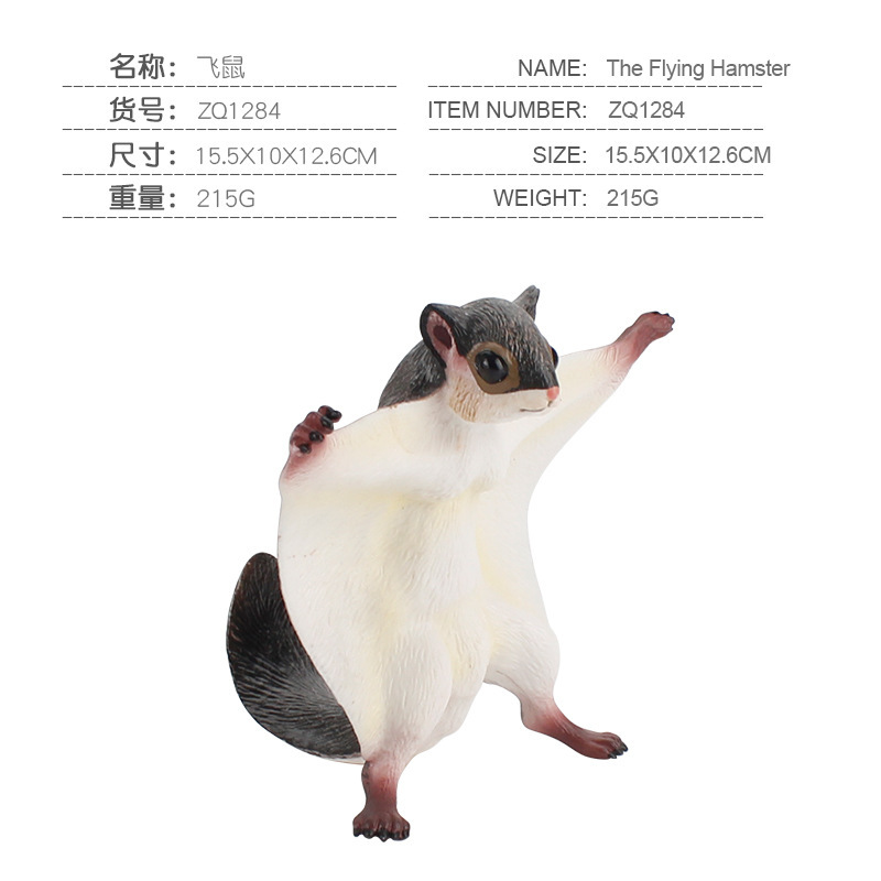 Niños cognitivo puzzle simulación animal modelo de ratón conejillo de indias ratón topo ardilla adornos estáticos sólidos hechos a mano