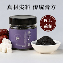 �ᗗ�ʸ�ŷ�����ɣ�ذٺ����a�B�����S�����l���l220g��ʳ�෽