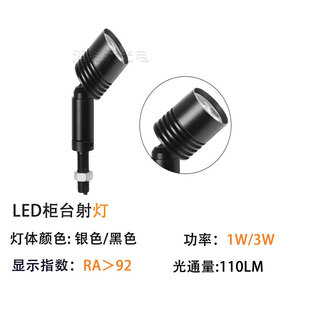 Ƕ��ʽLED�錚��̨�����@ָ�����^չ�d�����kչʾ�����MINIչ��