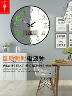 &asymp;�Ԅӌ��rҹ����Rwifi�W�j�R�����s�͏dʯӢ�R���늲��r