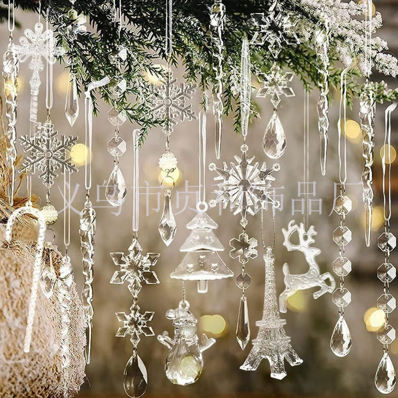 亚马逊热销32件套透明白圣诞雪花挂件diy新年派对吊坠装饰布置品|undefined