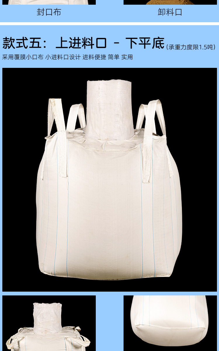 O1CN01QKsG3x1oz9sXVRSZh_!!2212