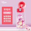 Disney, capacious summer teapot for water with glass for gym, handheld cup