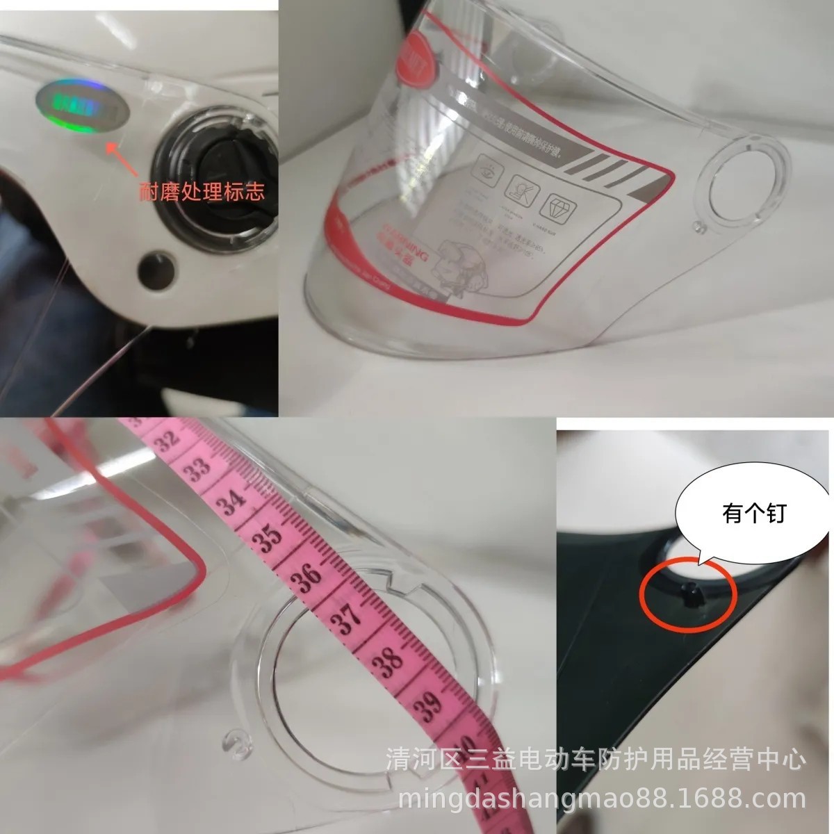 P06 거울