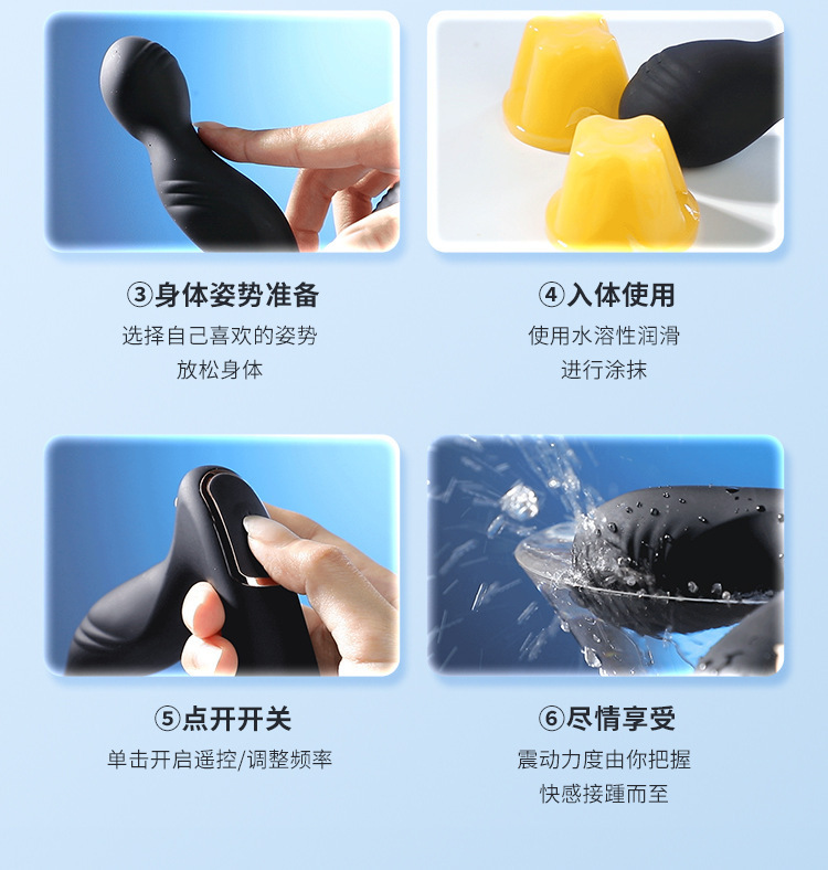 Mystery Poison Dragon Vibrating Heating Unisex Internal and External Device, App-Controlled, Black — detail image 6