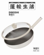 ���������X���T�F��偼���늴Št��偶YƷ������b���l