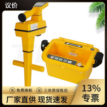 2573XE-ID��Ә��R����λ�x�ܵ��|�����R���϶�λ