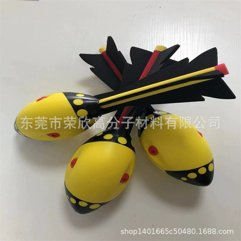 Детская портативная уличная эластичная рогатка-ракета для мальчиков, имитация стрельбы, игрушка для соревнований родителей и детей, декомпрессионная игрушка