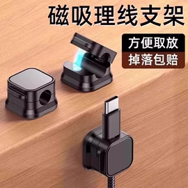 收纳盒;纸巾盒;衣钩/挂钩
