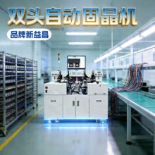 �����GS100BH-N˫ͷ�Զ��̾��� 9.5���� �ʱ����� ԭװƷ��