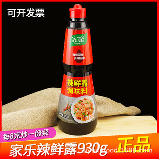 �Ҙ����r¶�{ζ��930g�t���������˛���˻���������r¶���ü���