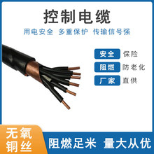 MKVVP22-12*1.5mm&sup2;�V�����ο����z�b��| ��ܛ���� ú���J�C