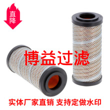 ��ӦҺѹ��о910887 K000910887 SH63657 Դͷ����  ���ֹ���ѡ