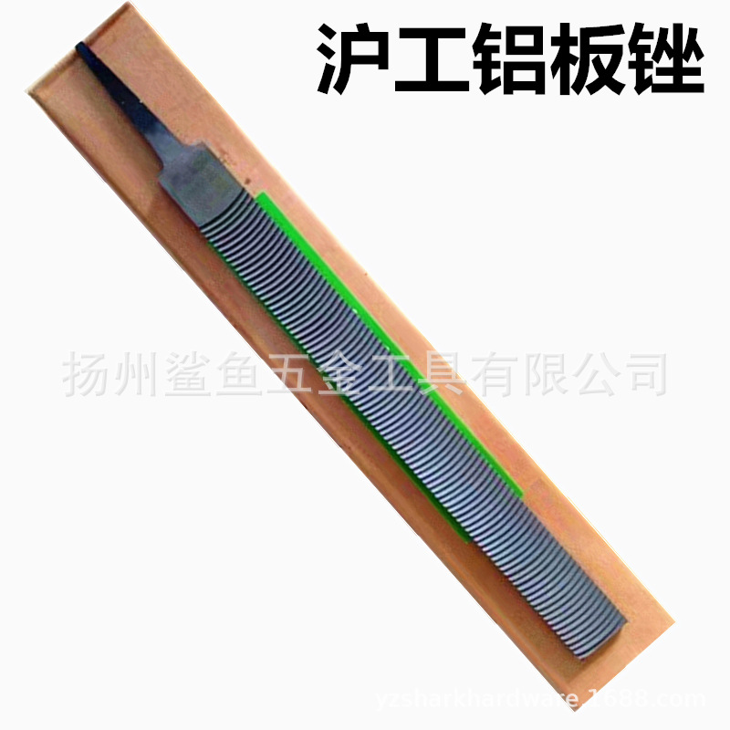 铝板锉刀双孔扁锉半圆锉三角钣金锉弧纹铝锉月牙锉软金属打磨工具-阿里巴巴