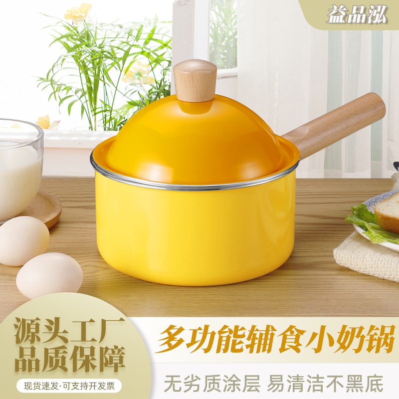 Nuevo estilo japonés leche olla antiadherente pan fideos instantáneos bebé suplemento de alimentos olla maifan piedra leche olla hogar wok venta al por mayor