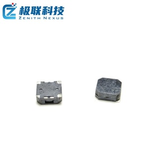 Smd 7525 Passive Buzzer 16 Ohm 7.5*7.5*2.5mm Side Sound Ac Anti-Lost Device Buzzer