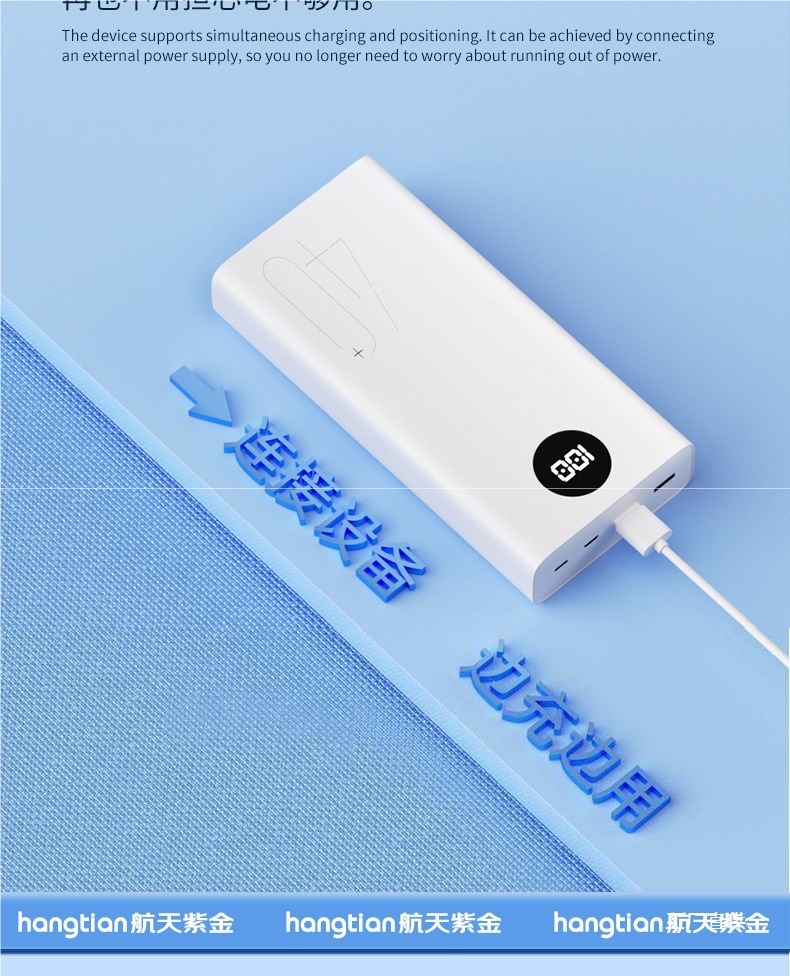 Universal Beidou GPS Locator for International, Hong Kong, and Macau Vehicles, Car Overseas Anti-Theft Tracking Device