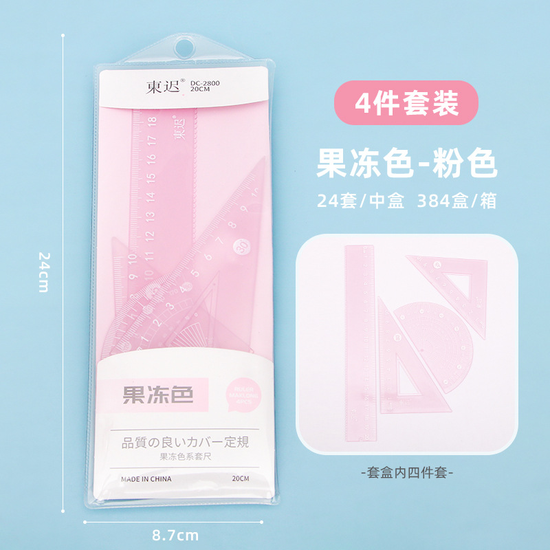 Elementary School Jelly Color Set Exam Stationery 20cm Regla recta Placa triangular de dibujo Set de regla al por mayor