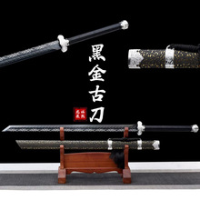 �ƙM����������Ȫ�լ����һ�w�i䓵����Ƅ��h�����������δ�_��