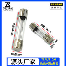 T8a��������˿5*20����250v��״��ʱT10AL΢��¯����˿��6&times;30mm