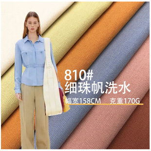 ȫ���󿗼��鷫ˮϴ�޲� СС�R��170�� �����r�����b���bѝ����
