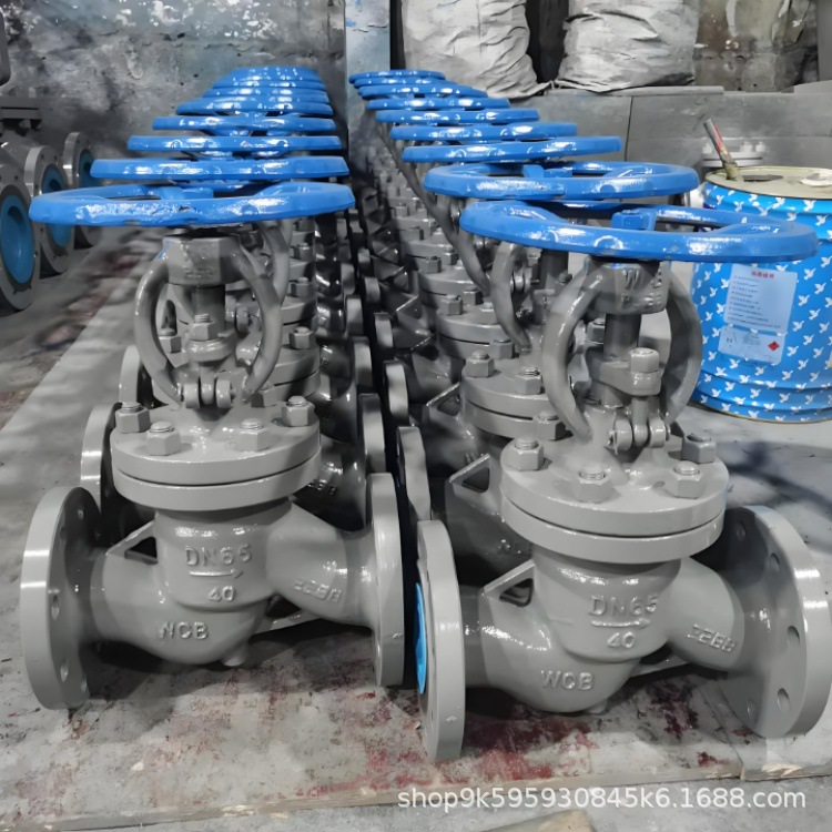 J41H-16C DN125 铸钢法兰截止阀 J41H 铸钢法兰截止阀 WCB材质