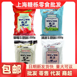 UHA�ƹ������؝�ţ����1000gɢ�b�Y��ϲ�ǃ����ǹ���ʳƷ��؛�Y��