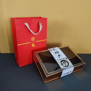 High-end rectangular local specialty transparent thickened acrylic packing box plastic box half jin per jin specialty gift box