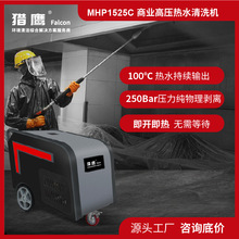 �C����ˮ�߉���ϴ�C���I�����̙Cе�O�������Bֳ���׈�ʳƷ�Sϴ��
