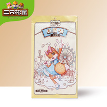 ��ֻ������ʽС�A�100g/�����e�ִ�С����ʳ���|ɼ�ʳС��ʳ