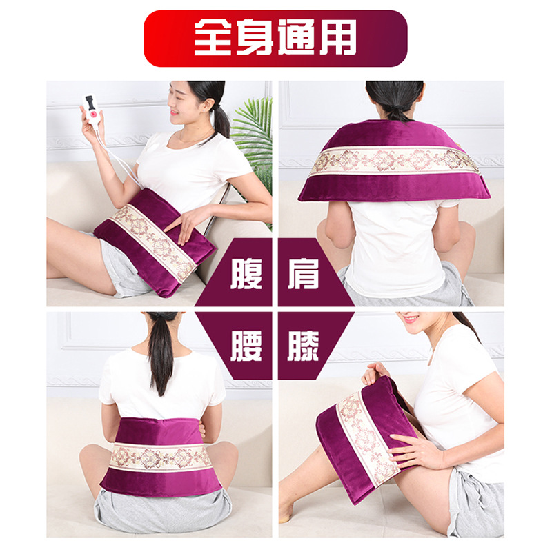 Sal Marina bolsa de compresa caliente calefacción eléctrica bolsa de sal moxibustión bolsa de compresa caliente Palacio soporte de la cintura bolsa de fisioterapia sal gruesa caliente Palacio bolsa de fisioterapia