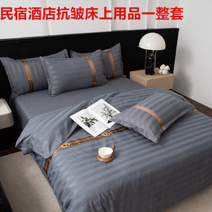�Ƶ����޼Ӻ�����Ʒ�ļ����e�^�������K���α��״��Ҳ���һ����