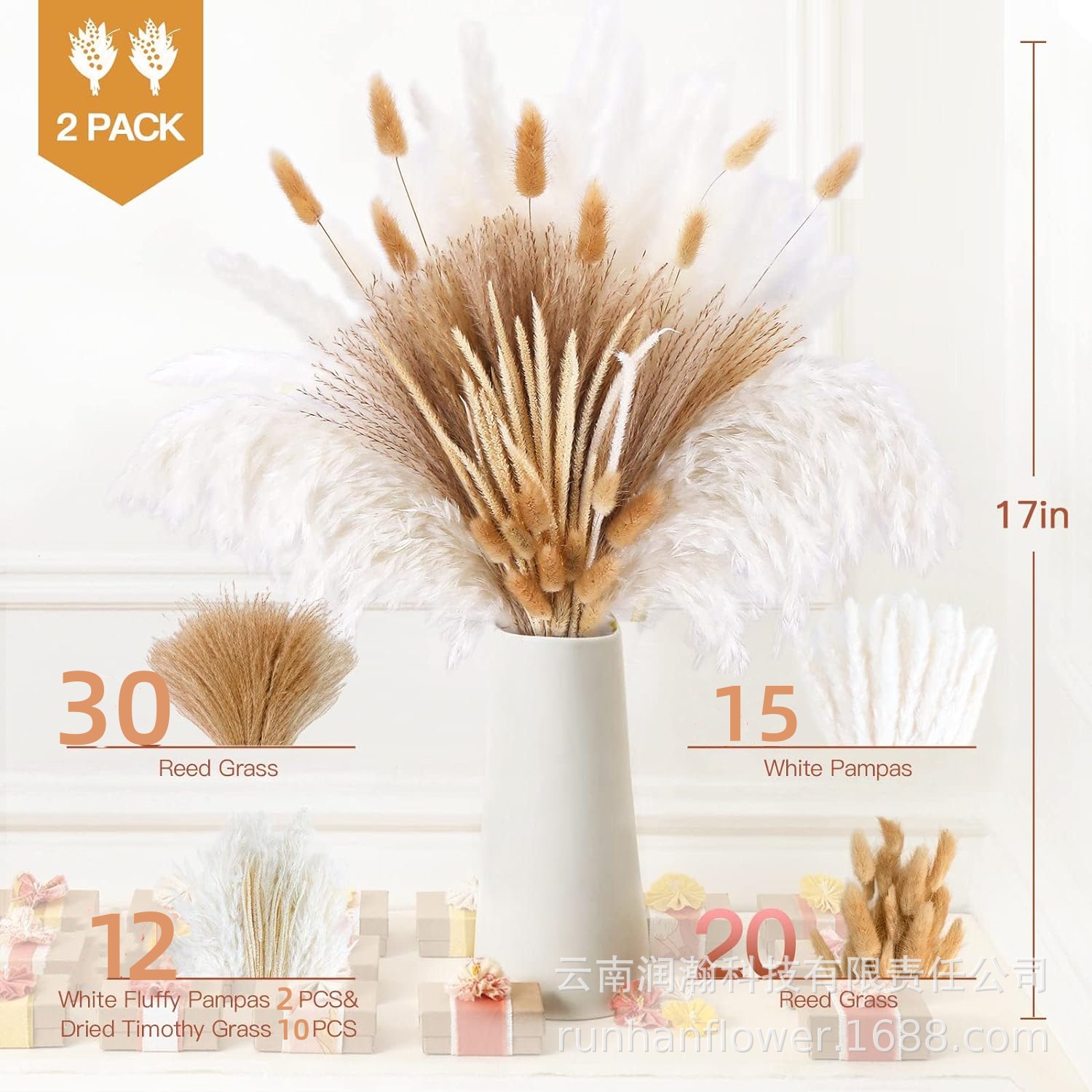 조합 77-(상자 제외)