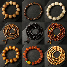 ��������ִ����������Ӻ�̴ľ�°��Ͻ���G̴�S�����ֳ�ľ�|��֮