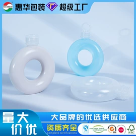 塑料罐;塑料瓶、壶;纸罐