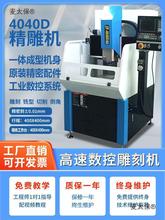 ���ؾ���C�߾��ȵ�㊙CС�͵�̙Ccnc ȫ�Ԅ����S�����ى�����