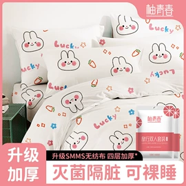 一次性床单;一次性内裤;一次性浴巾