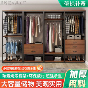 Walk-in Coat Rack Household Bedroom Floor Hanger with Drawer Clothing Store Display Rack Double-layer Open Wardrobe