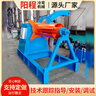 ���پ����_��C �վ�C�O�� �α�ʽ���ϼ� C��䓙CҺ���_��C