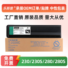 ���ö�֥T2340C�ۺ�230/S 280/S 232/S 282/S 283/S T2340ī�ۺ�