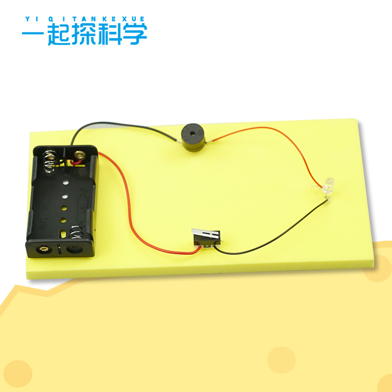 Sending machine