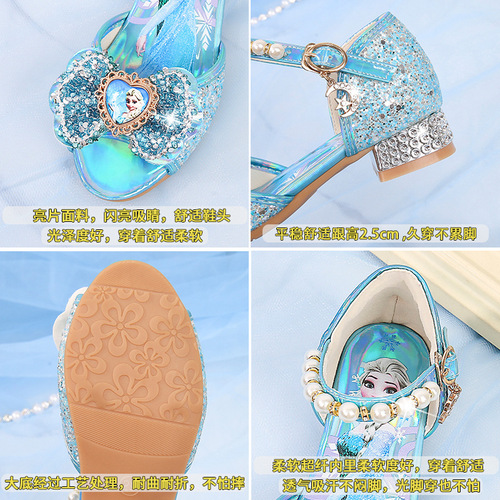 Children's school performance shoes spring and summer new open toe one-word straps with Velcro low heel flower shoes girls sandals