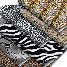 �ϻ���ţ���R����y·ʮ�ּyPVCƤ�������ӡ��Ƥ��1,1Yc56098