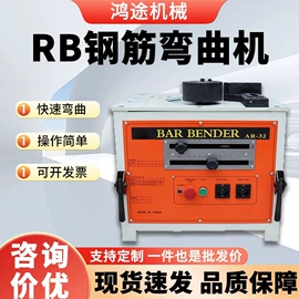 工程建筑机械;混凝土机械;路面机械