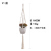 Woven wall flowerpot, plant lamp, handmade, hanging basket