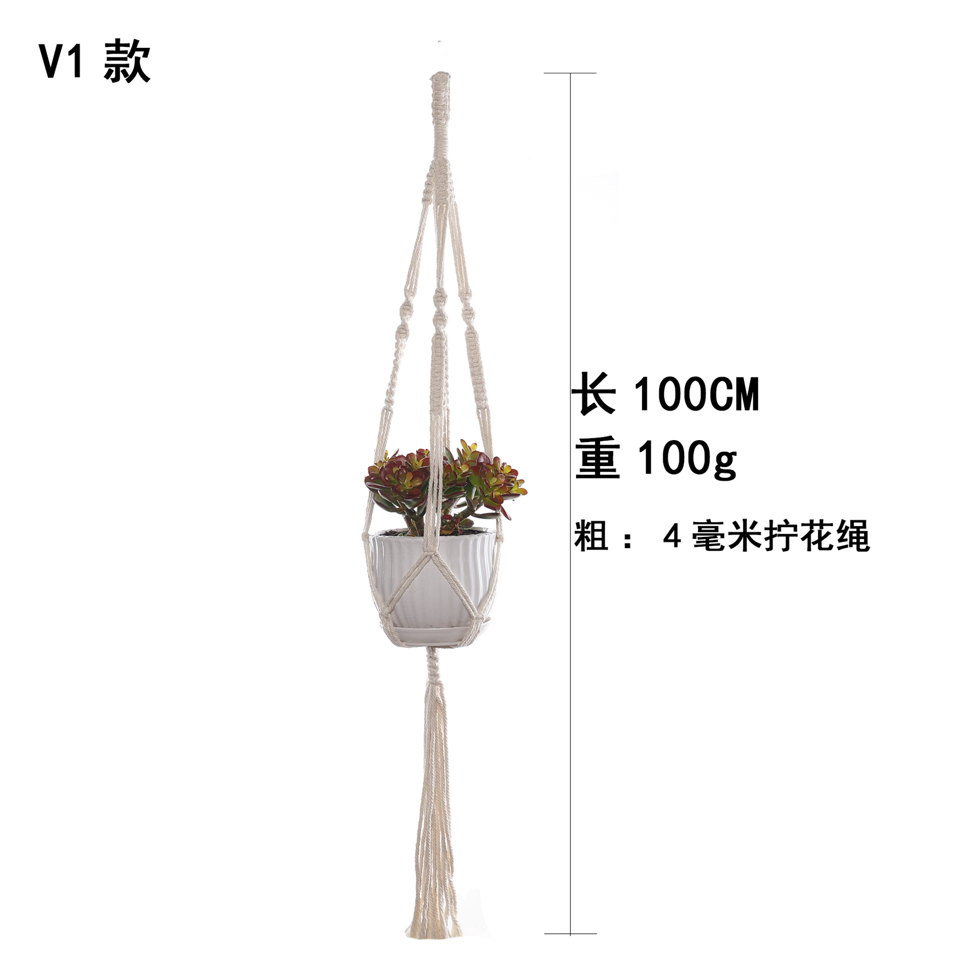Maceta tejida bolsillo neto colgando red colgante de pared cuerda maceta colgante cesta hecha a mano jardinería planta maceta bolsillo neto