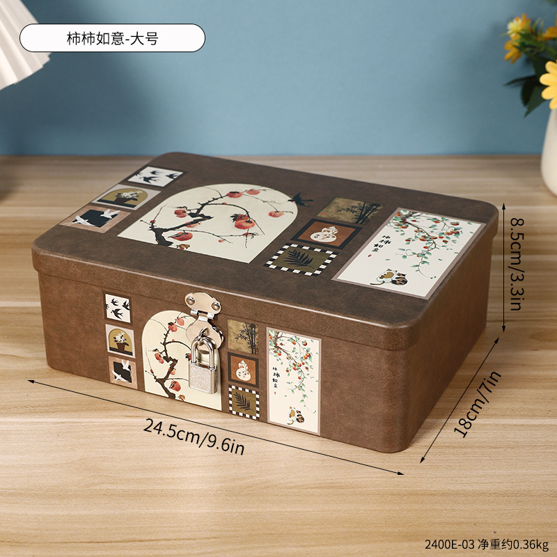 2400E-03 철 상자-Shi Shi Ruyi-대형 + 원래 잠금 장치