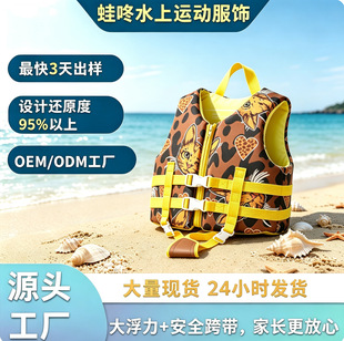 �׃�ˮ�ϸ����R�׷�Ó�俨���OӋˮ�Ϙ��@������Ӿ��ȫ������