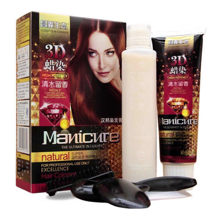 漢邦昌義生態3dワックス染染毛剤清水留香マスク白髪染毛クリーム120ml * 2|undefined